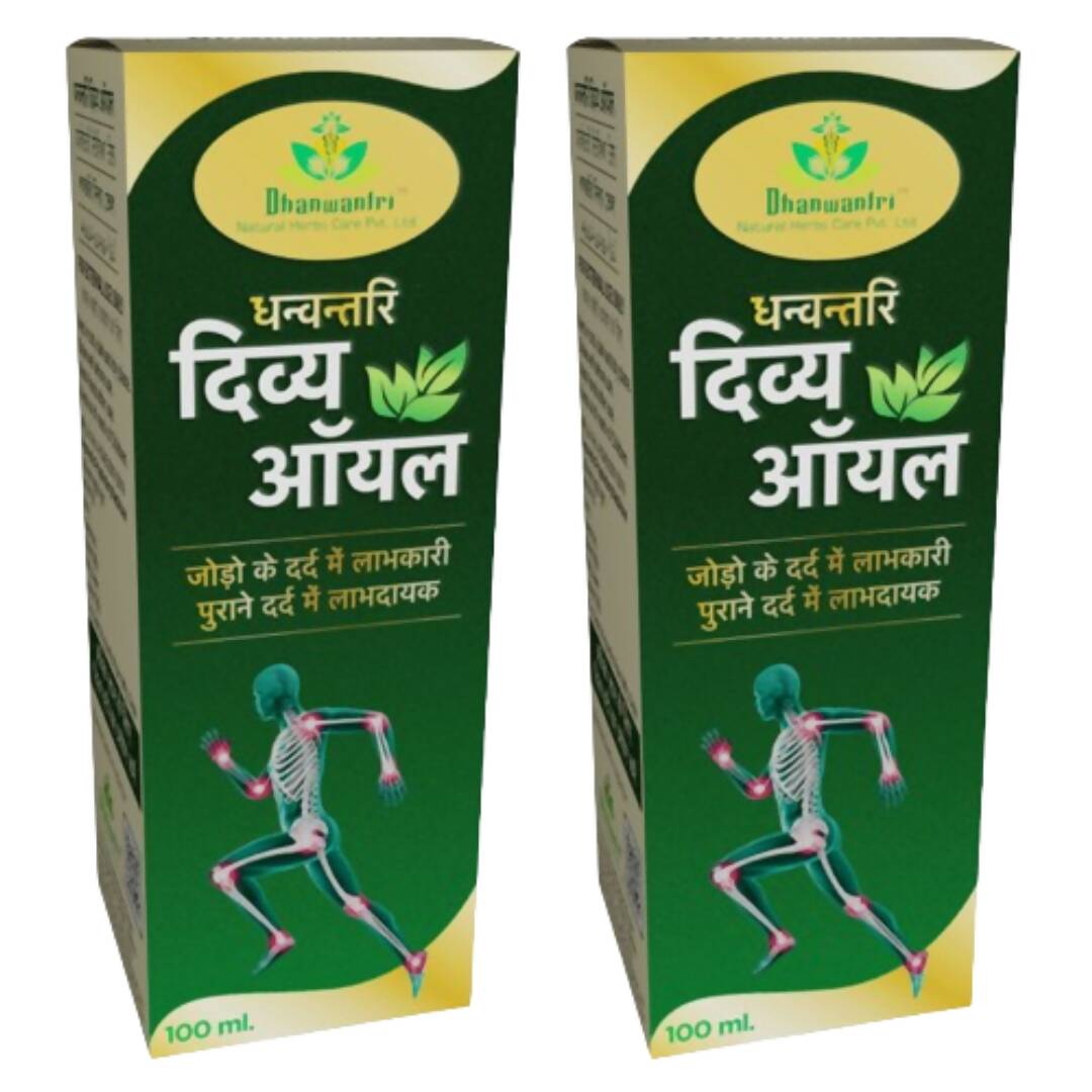 Dhanwantri Divy Oil