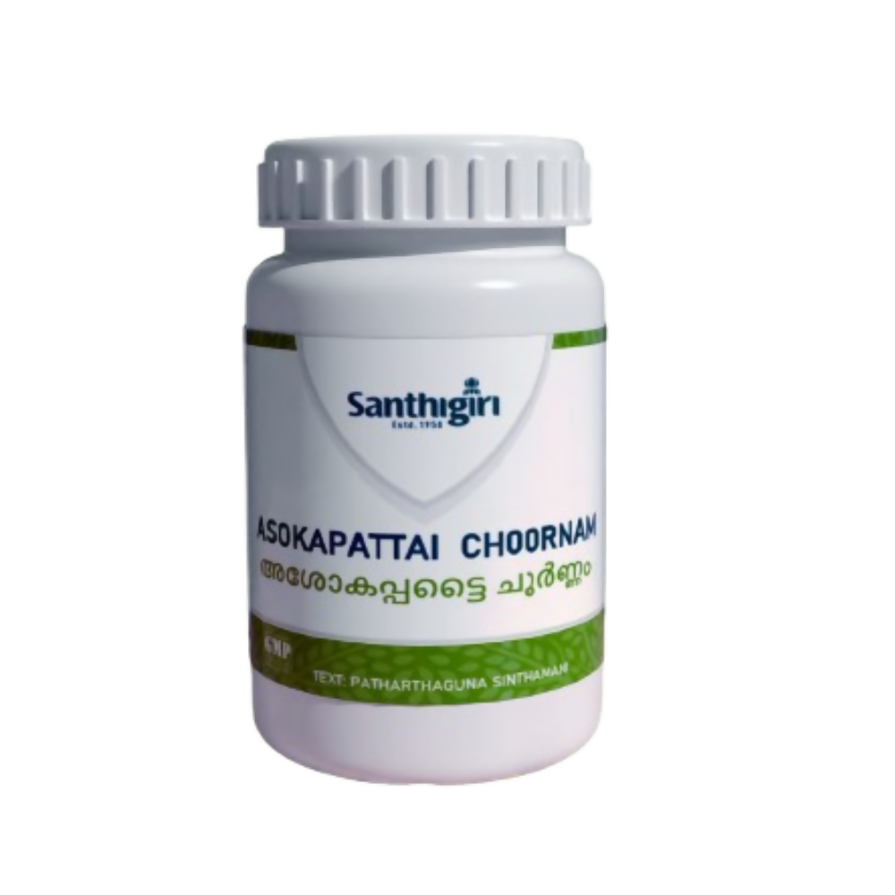 Santhigiri Asokappattai Choornam