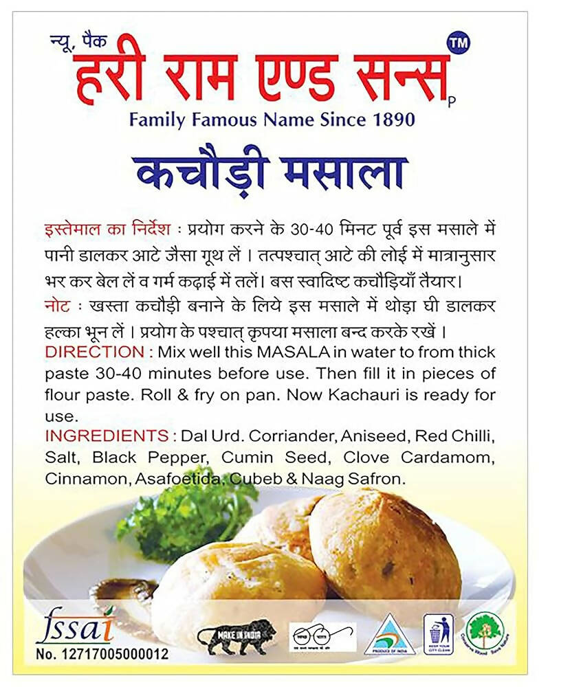 Hari Ram & Sons Kachauri Masala