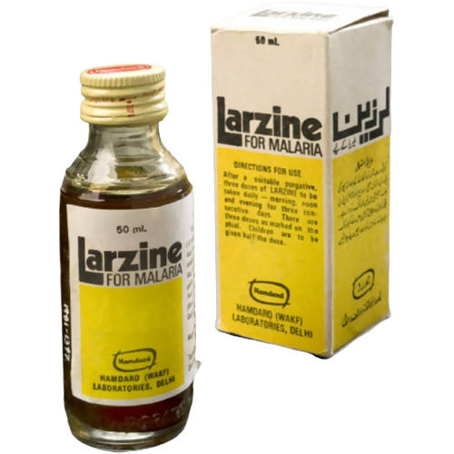 Buy Hamdard Larzine from DrMediCart, Ship from India to USA