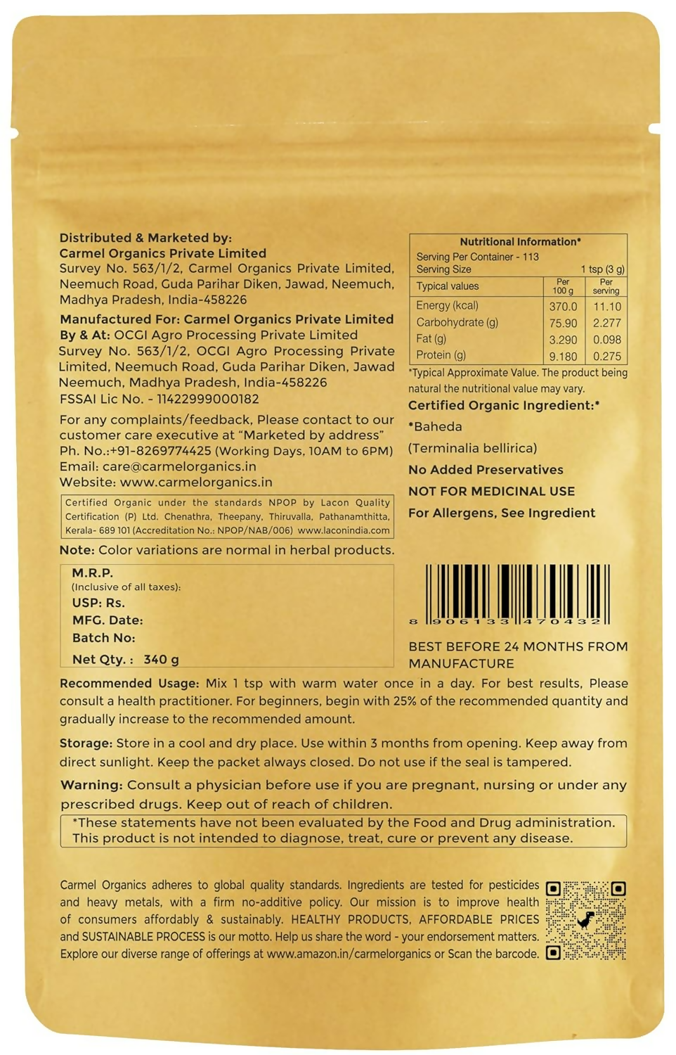 Carmel Organics Baheda Fruit Powder