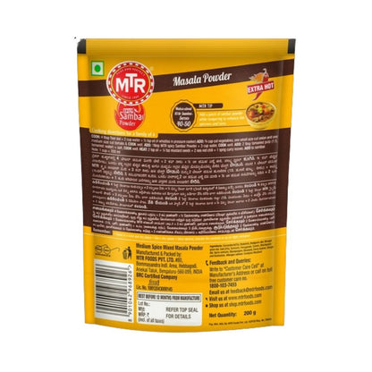 MTR Spicy Sambar Powder