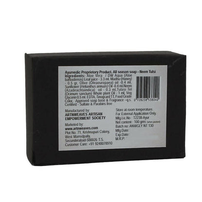artNweaves Handmade Glycerin Soap Neem Tulsi