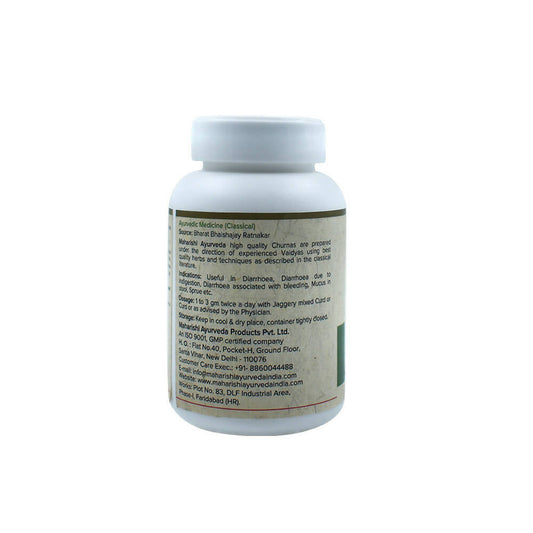 Buy Maharishi Ayurveda Bilvadi Churna from DrMediCart, Ship from India to USA