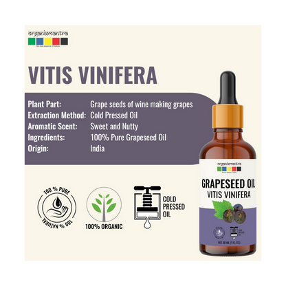 Organix Mantra Grapeseed Body Oil