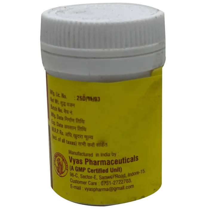 Vyas Pushpadhanva Ras - Drmedicart