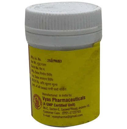 Vyas Pushpadhanva Ras - Drmedicart