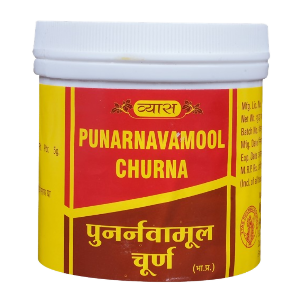 Vyas Punarnavamool Churna