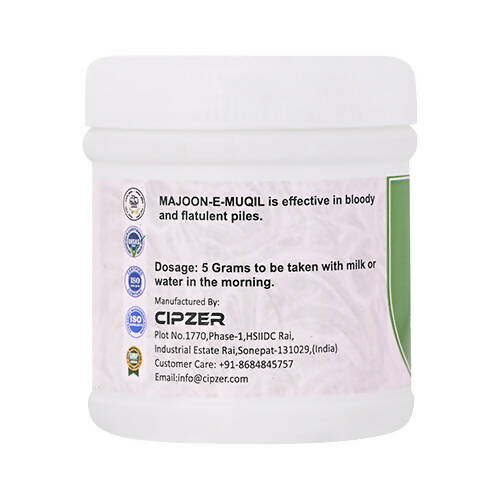 Cipzer Majoon-E-Muqil
