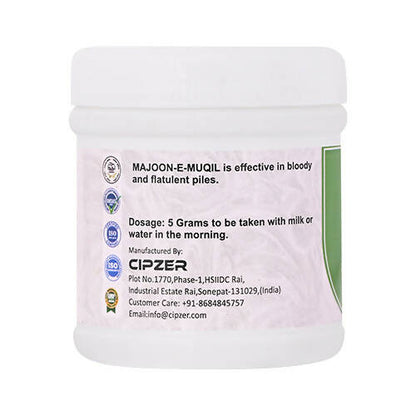 Cipzer Majoon-E-Muqil