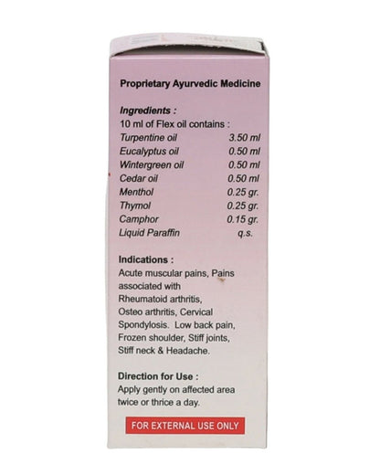 Amrita Flex Oil
