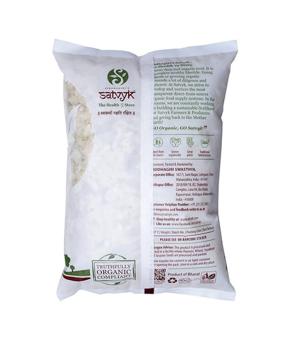 Siddhagiri's Satvyk Organic White Unpolished beaten Rice (Poha)