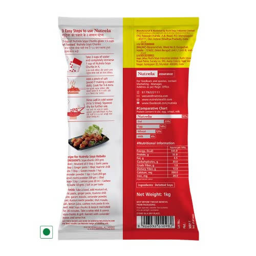 Nutrela Soya Chunks - 100 % vegetarian