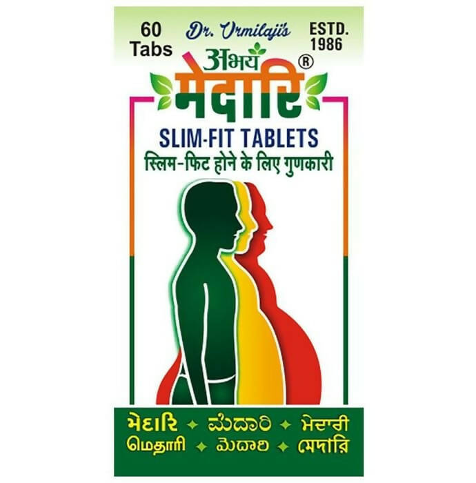 Buy Abhay Ayurveda Medari Slim-Fit Tablets from DrMediCart, Ship from India to USA