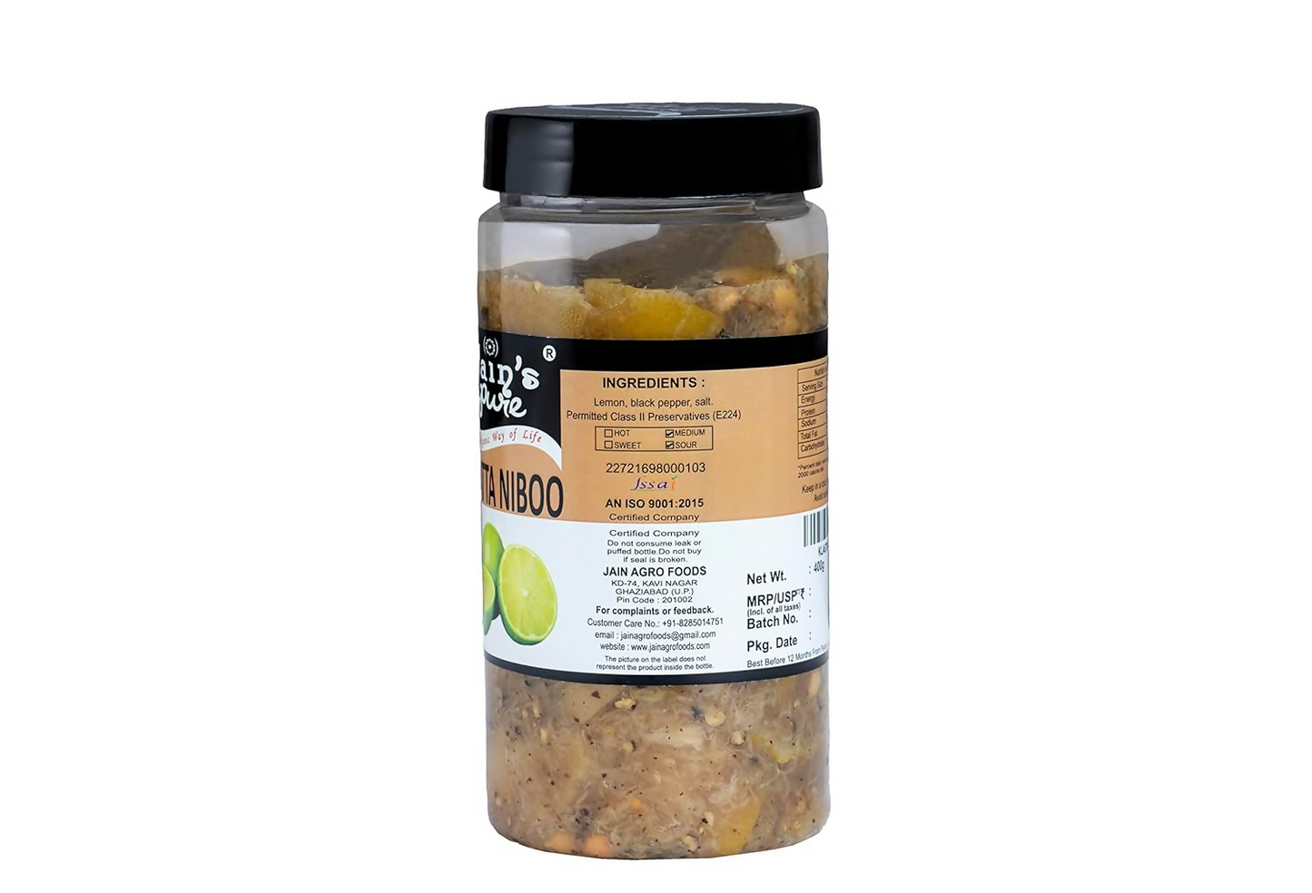 Jain's Pure Khatta Lemon Pickle