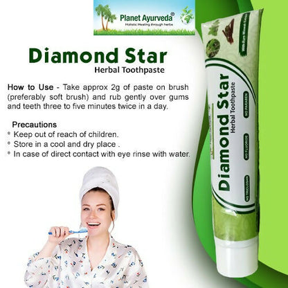 Planet Ayurveda Diamond Star Herbal Toothpaste