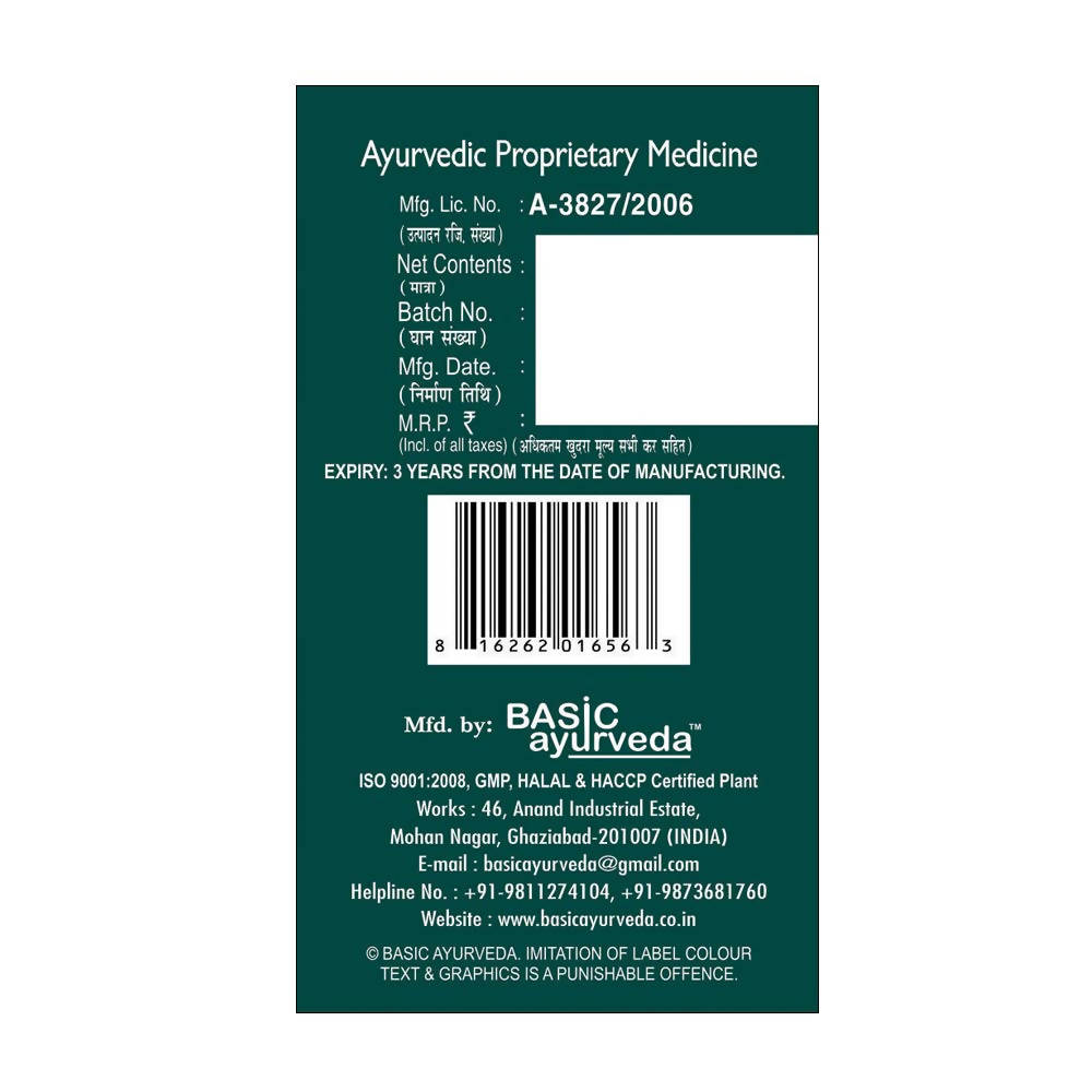 Basic Ayurveda Stop-1 Capsules