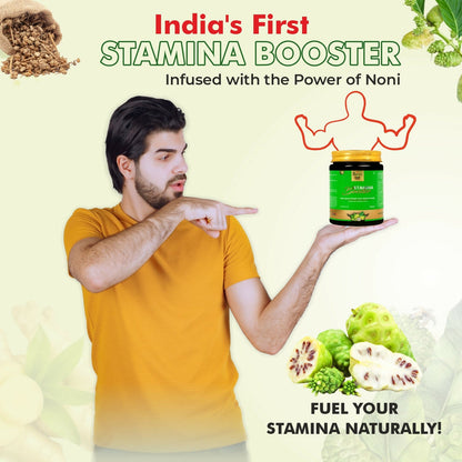 The Dave's Noni Stamina Booster