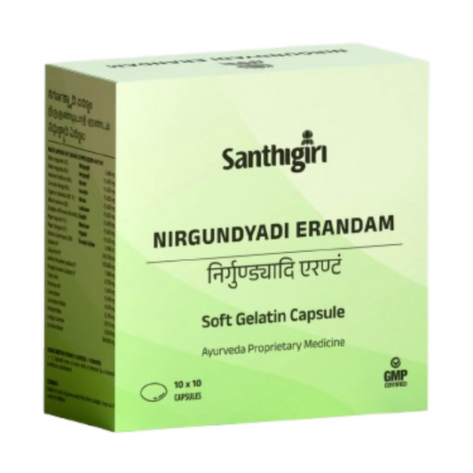Santhigiri Nirgundyadi Erandam Soft Gel Capsules