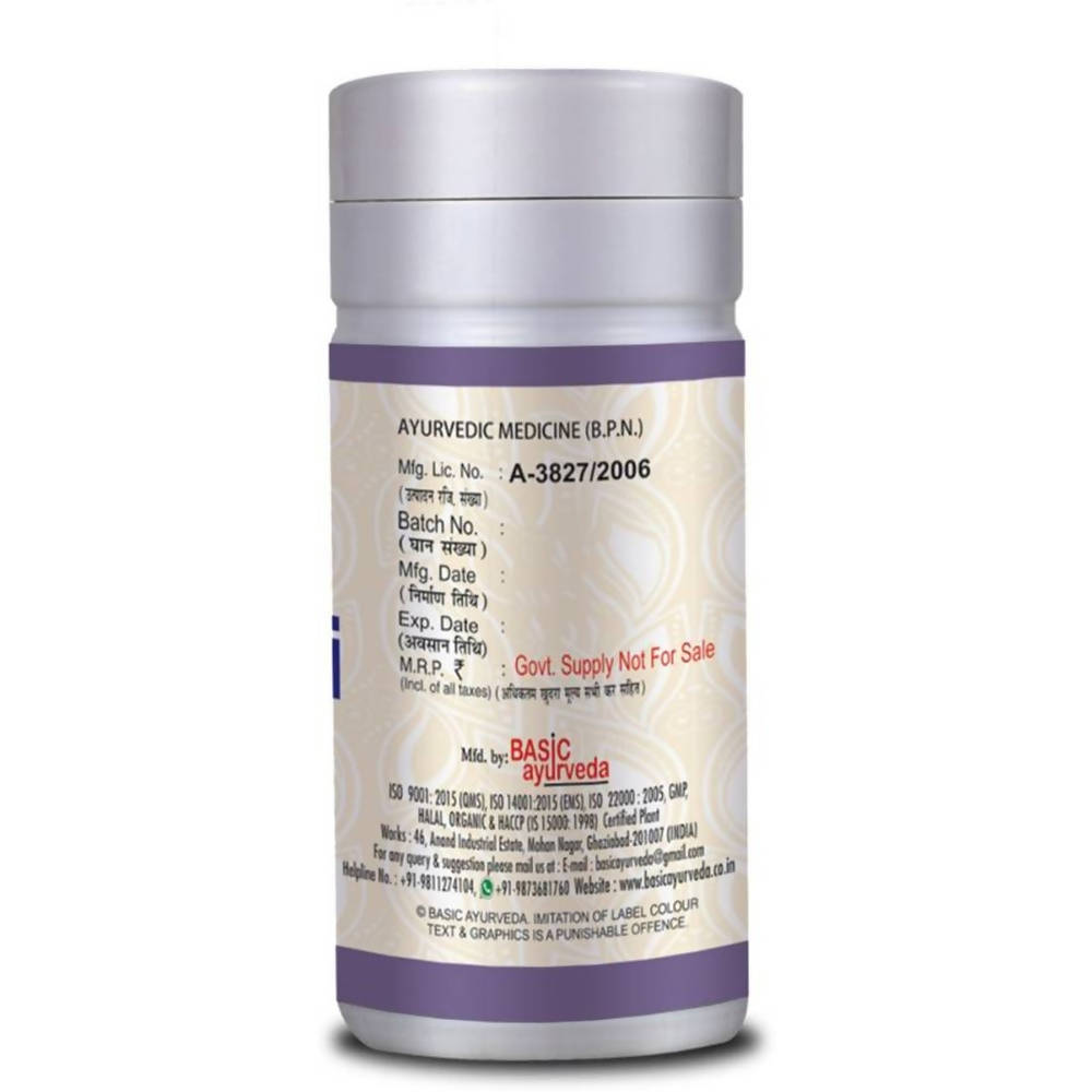 Basic Ayurveda Shatavari Churna