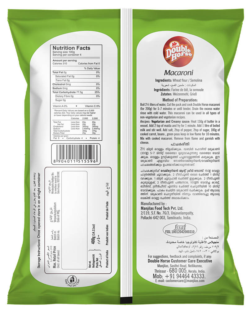 Double Horse Macaroni