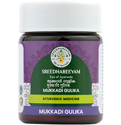 Buy Sreedhareeyam Ayurveda Mukkadi Gulika from DrMediCart, Ship from India to USA