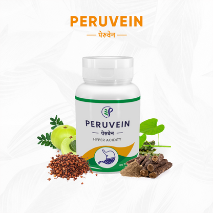 Pathak Ayurvedic Pharmacy Peruvein Tablets