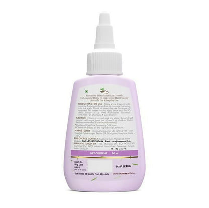 Buy Mamaearth Rosemary Hair Growth Scalp Serum with 95% Pure Rosemary Oil from DrMediCart, Ship from India to USA