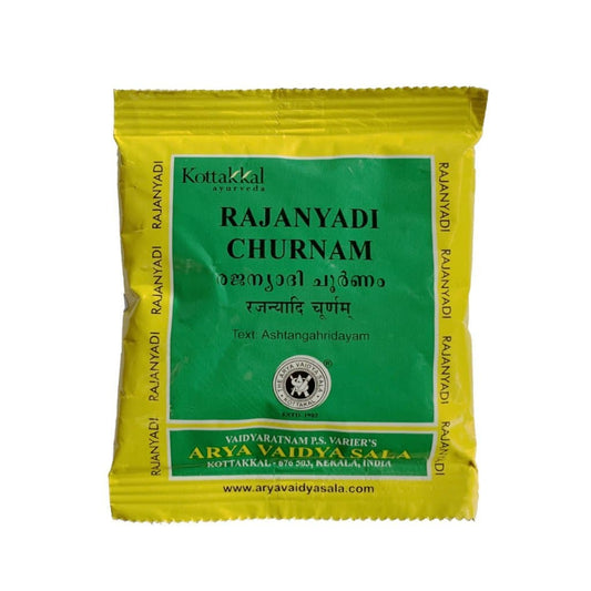Buy Kottakkal Arya Vaidyasala - Rajanyadi Churnam from DrMediCart, Ship from India to USA