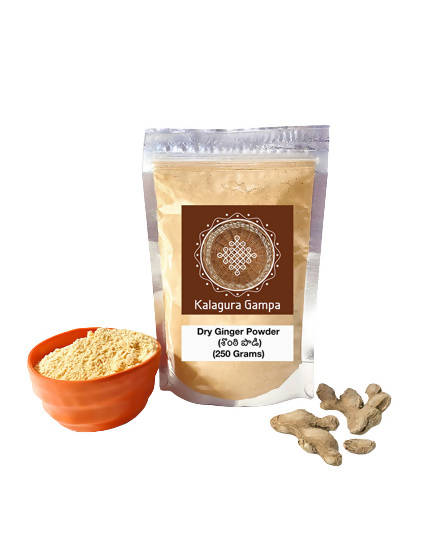 Buy Kalagura Gampa Dry Ginger Powder from DrMediCart, Ship from India to USA