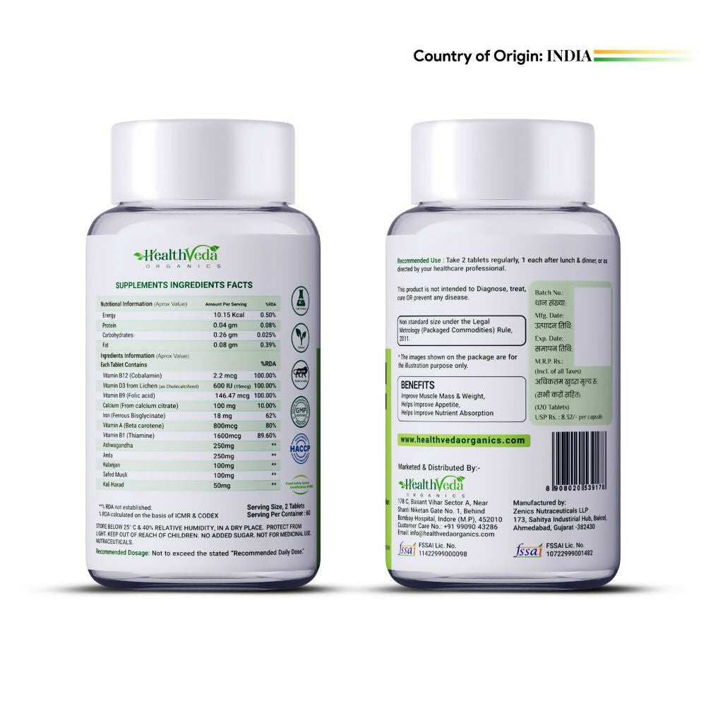 Health Veda Organics Healthy Gain Tablets