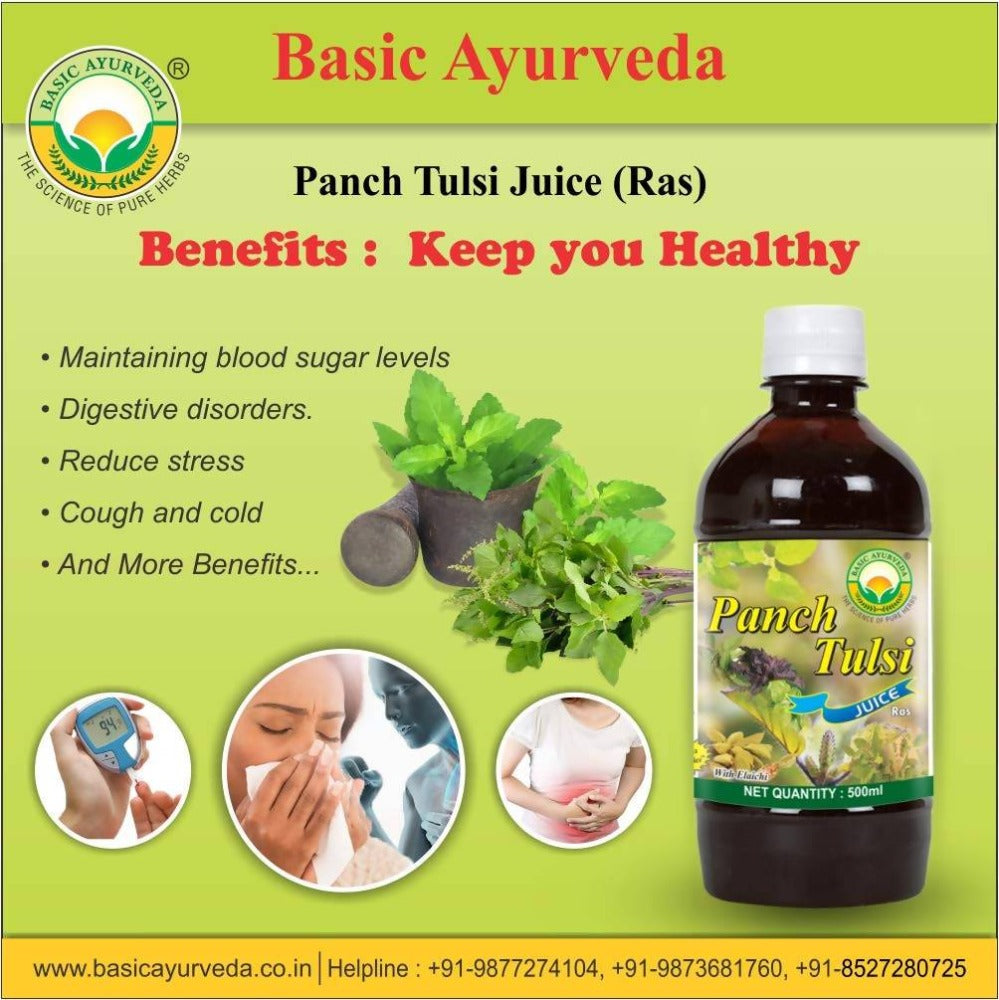 Basic Ayurveda Panch Tulsi Juice Ras
