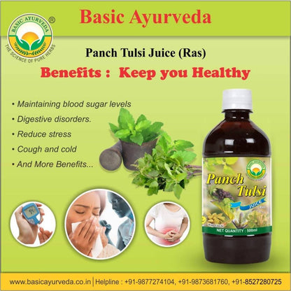 Basic Ayurveda Panch Tulsi Juice Ras
