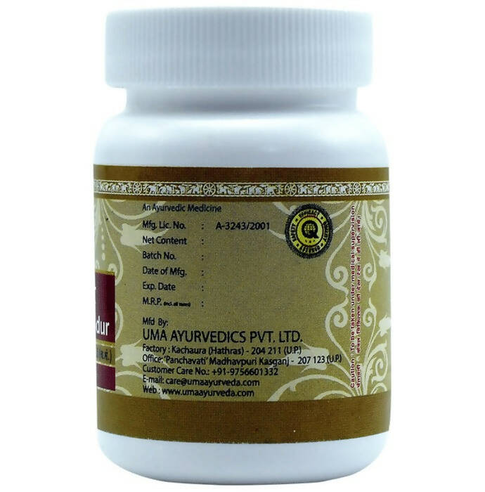 Uma Ayurveda Punarnavadi Mandur Tablets