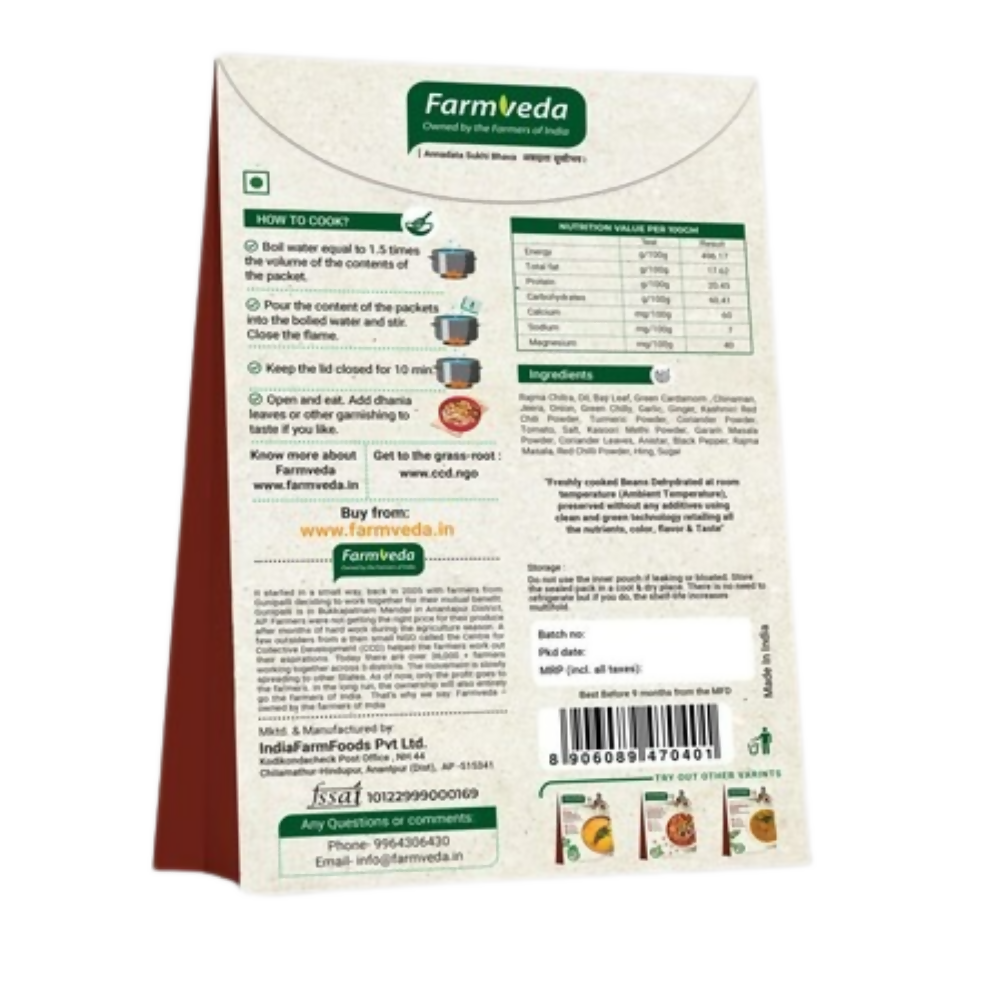 Farmveda Ready To Eat Rajma Masala