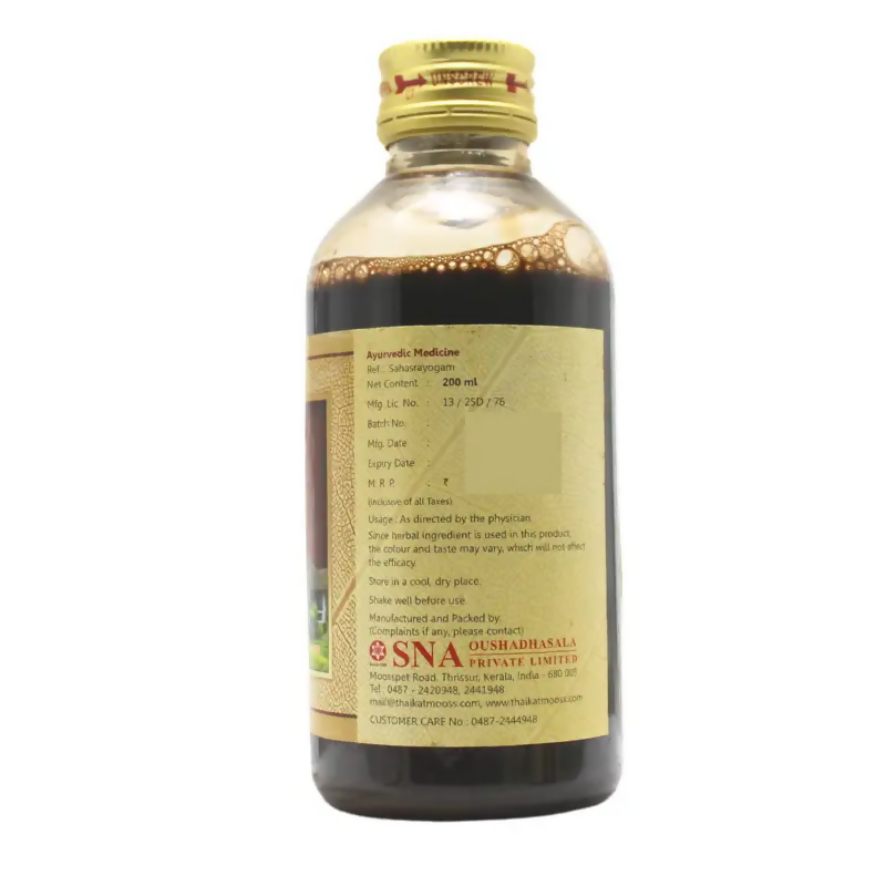 Sna Oushadhasala Nishaakatakaadi Kashayam