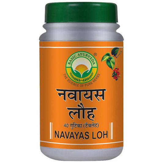 Buy Basic Ayurveda Navayas Loh from DrMediCart, Ship from India to USA