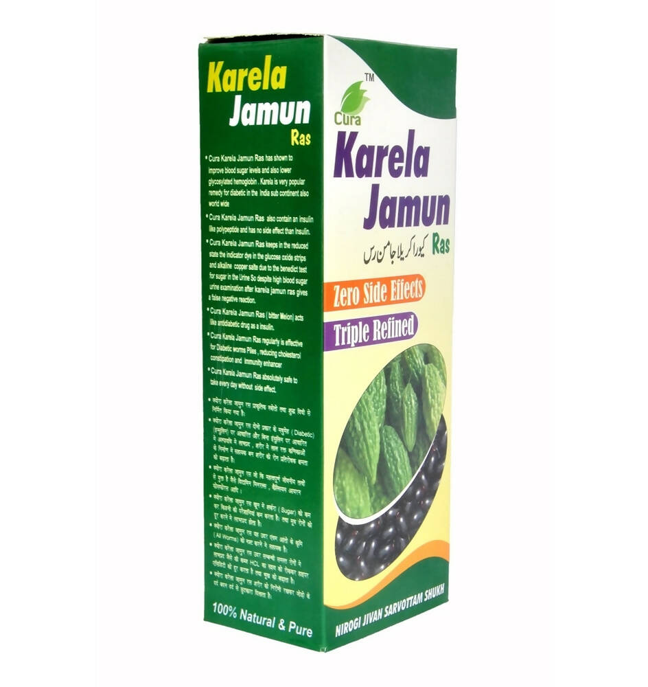 Cura Karela Jamun Ras