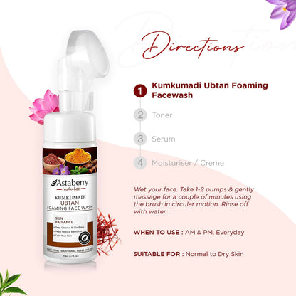 astaberry indulge kumkumadi ubtan foaming face wash buy in usa