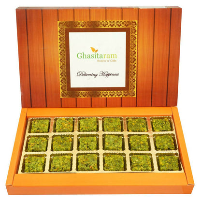 Ghasitaram Pure Pista Barfi