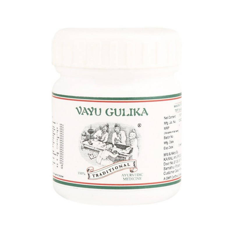 Kairali Ayurvedic Vayu Gulika
