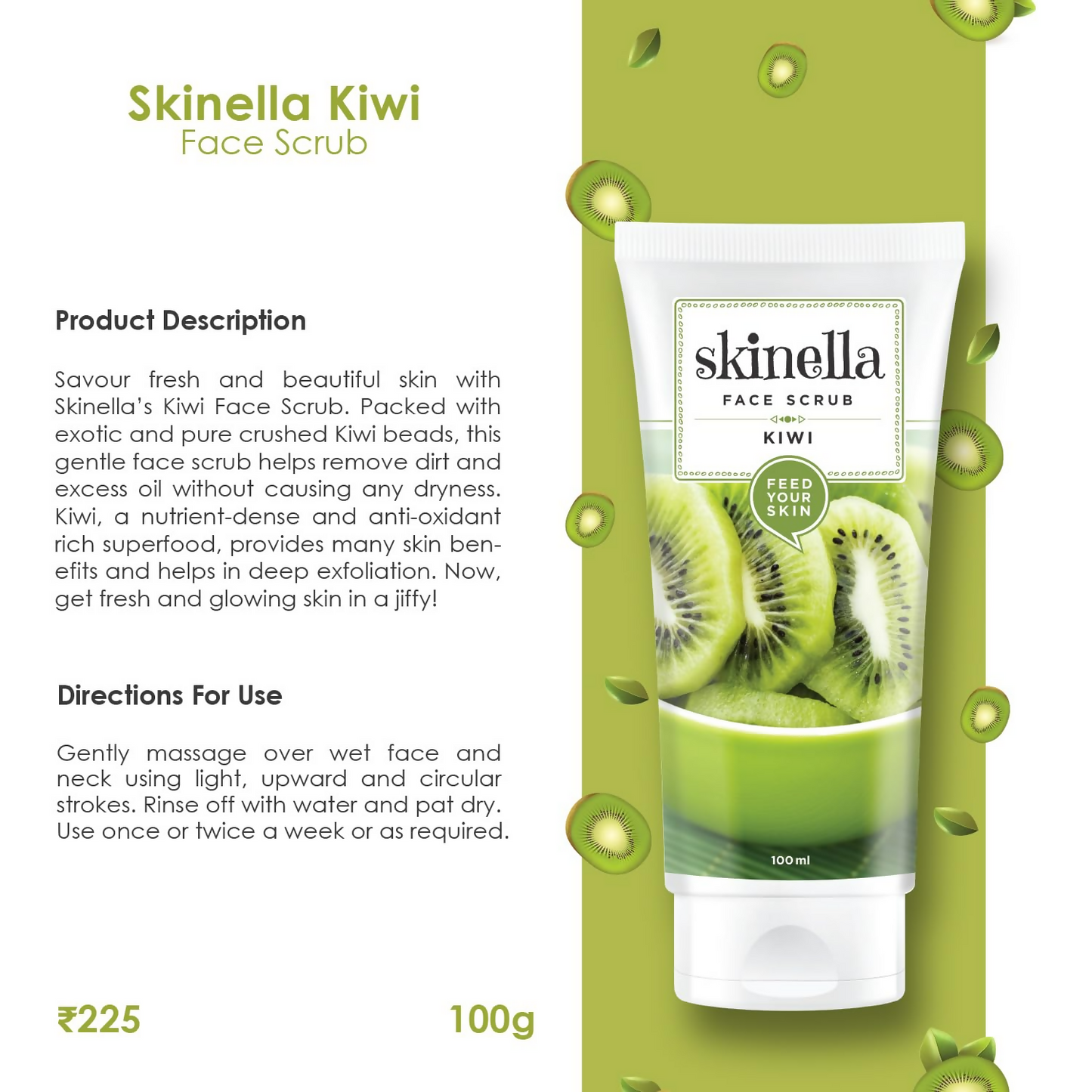Skinella Kiwi Face Scrub