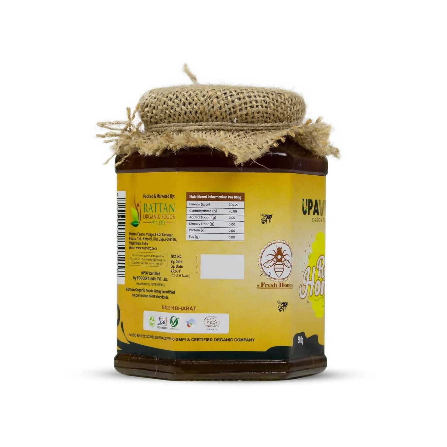 Upaveda Certified Organic Raw Honey