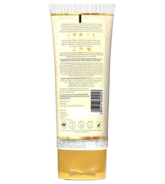 Buy Ovation Ubtan Purifying Face Wash from DrMediCart, Ship from India to USA
