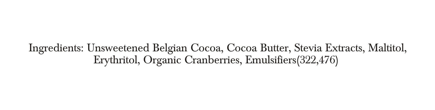 Zevic 70% Dark Belgian Couverture Chocolate with Organic Cranberries