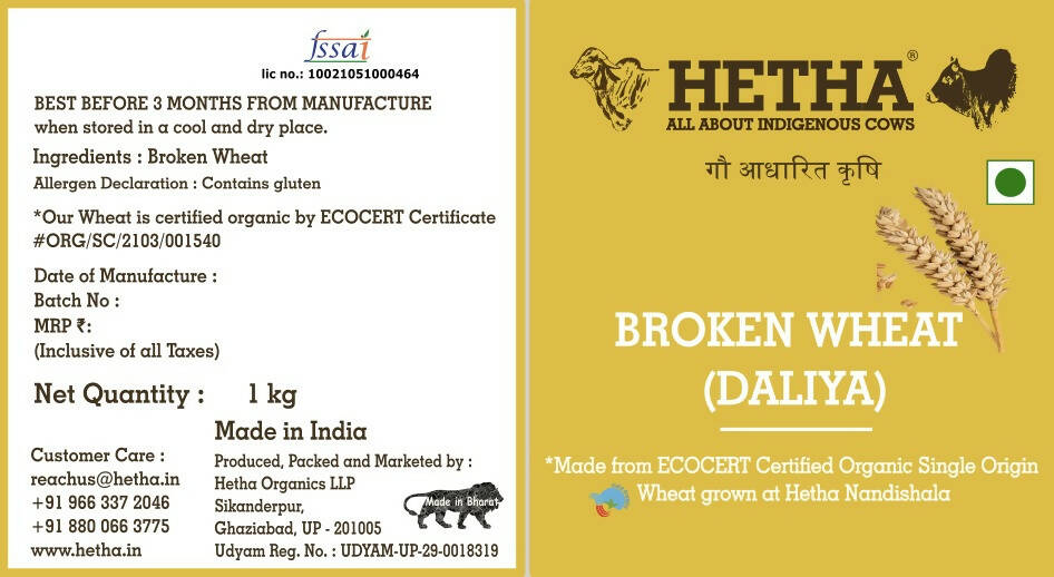 Buy Hetha Broken Wheat/Daliya from DrMediCart