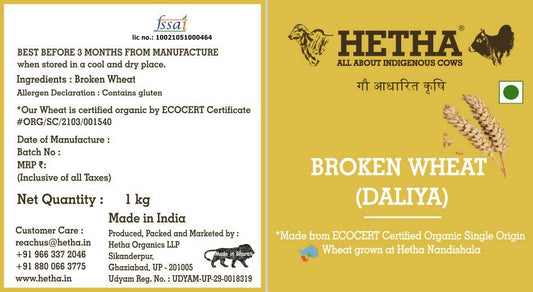 Buy Hetha Broken Wheat/Daliya from DrMediCart, Ship from India to USA