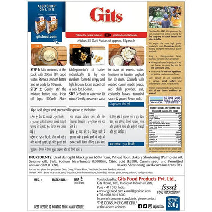 Gits Dahi Vada Snack Mix