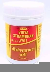 Buy Vyas Virya sthambhan Vati 2 gm from DrMediCart, Ship from India to USA