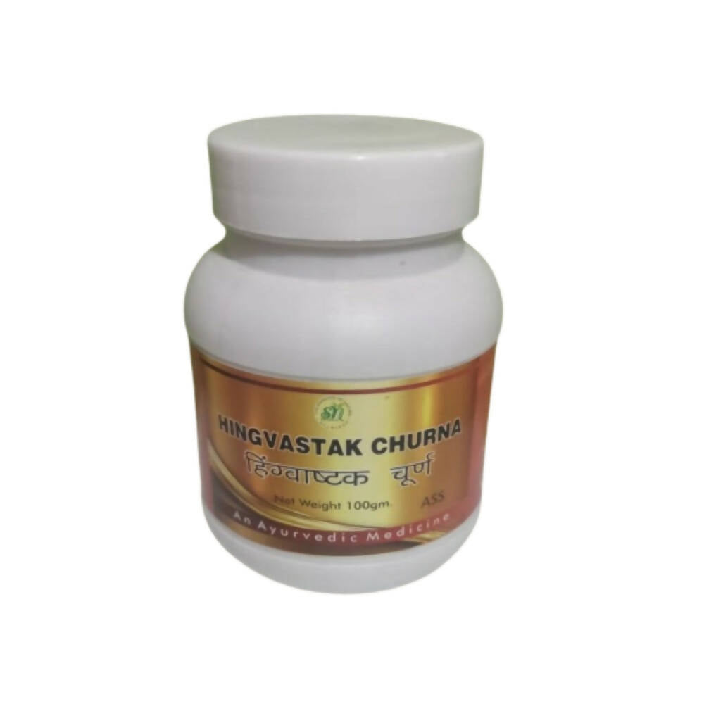 SN Herbals Hingvastak Churna
